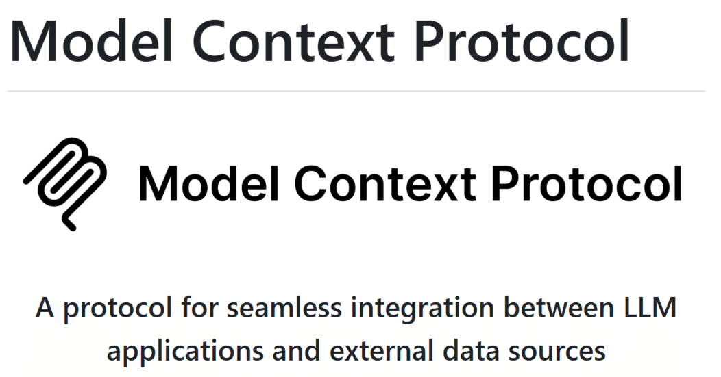 最近よく目にする MCP（Model Context Protocol）を理解してみる