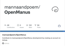 いま話題の「OpenManus」って何? 〜 マルチエージェントがもたらす新しいAIの可能性
